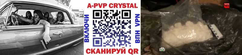 Купить наркотик аптеки Дмитровск ОМГ ОМГ как войти  Канабис  Кокаин  Амфетамин  Мефедрон  Гашиш  Вейп ТГК 