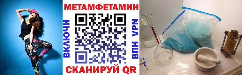 что такое   это официальный сайт  АМФ Розовый  Дмитровск 