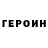 Amphetamine VHQ Kirill Slobodchukov