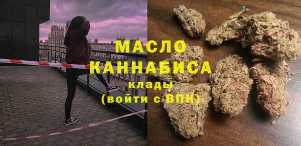 не бодяженный Няндома