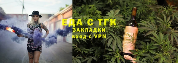ECSTASY Горняк