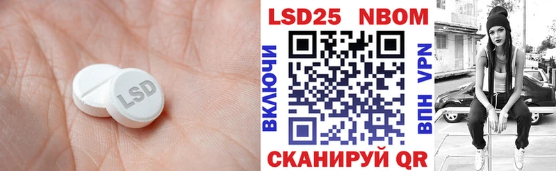 ЛСД экстази ecstasy  купить наркотики цена  Дмитровск 