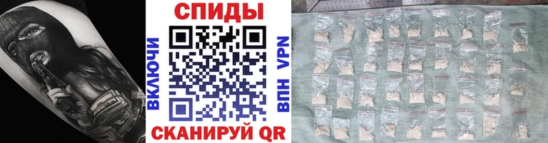Первитин витя  Дмитровск 