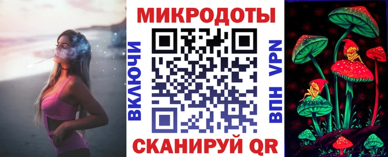 OMG ССЫЛКА  как найти наркотики  Дмитровск  Галлюциногенные грибы прущие грибы 